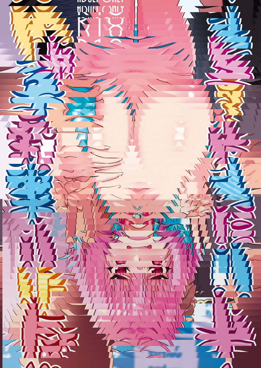 偶像璃亞夢醬活動會