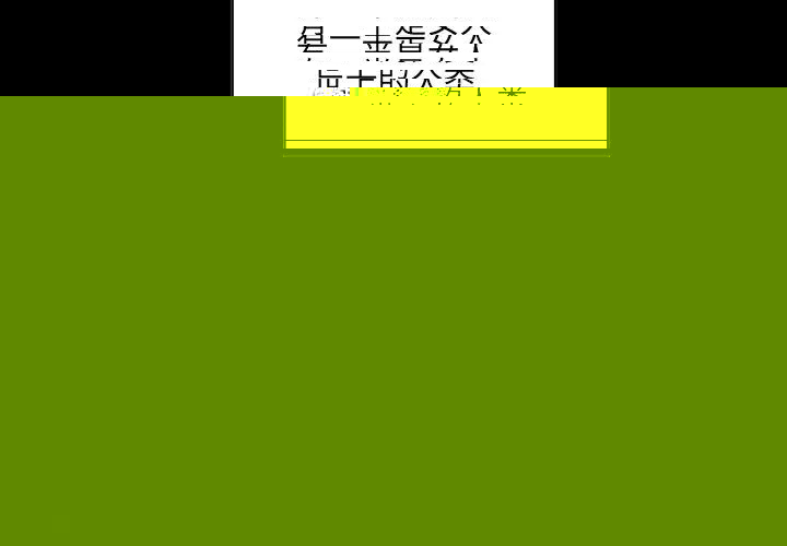 我的完美娃娃