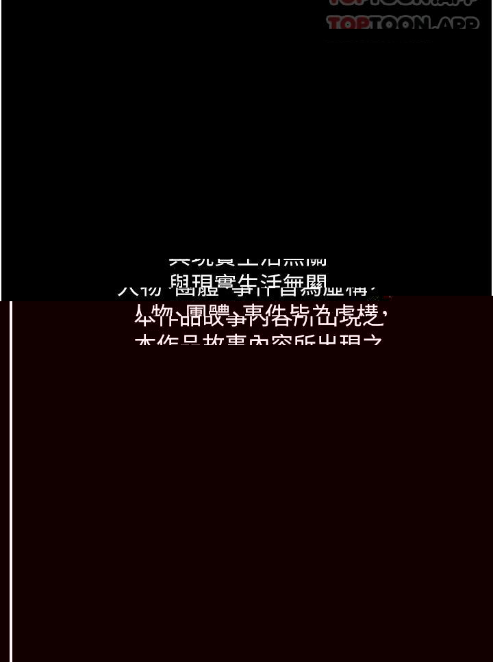 夜間診療室