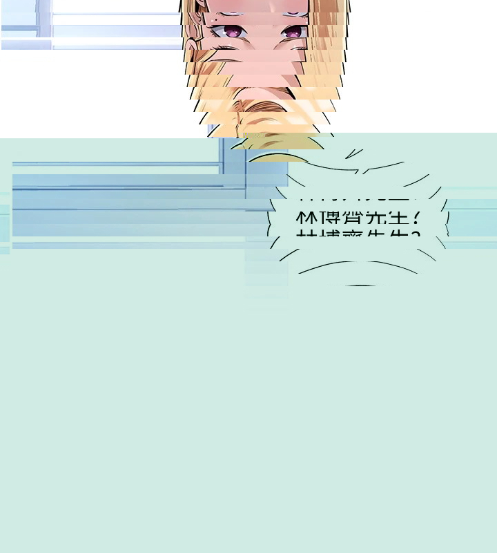 民宿精營中