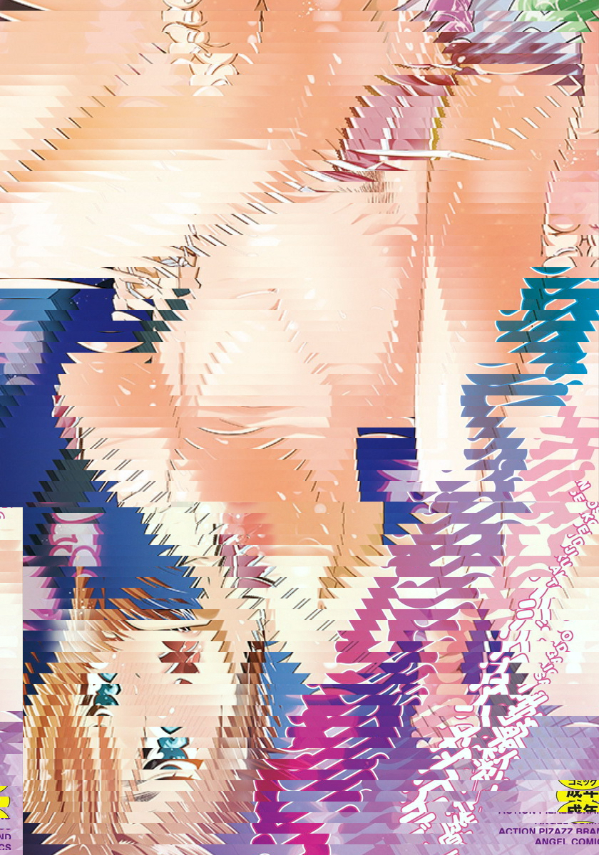 朋友X