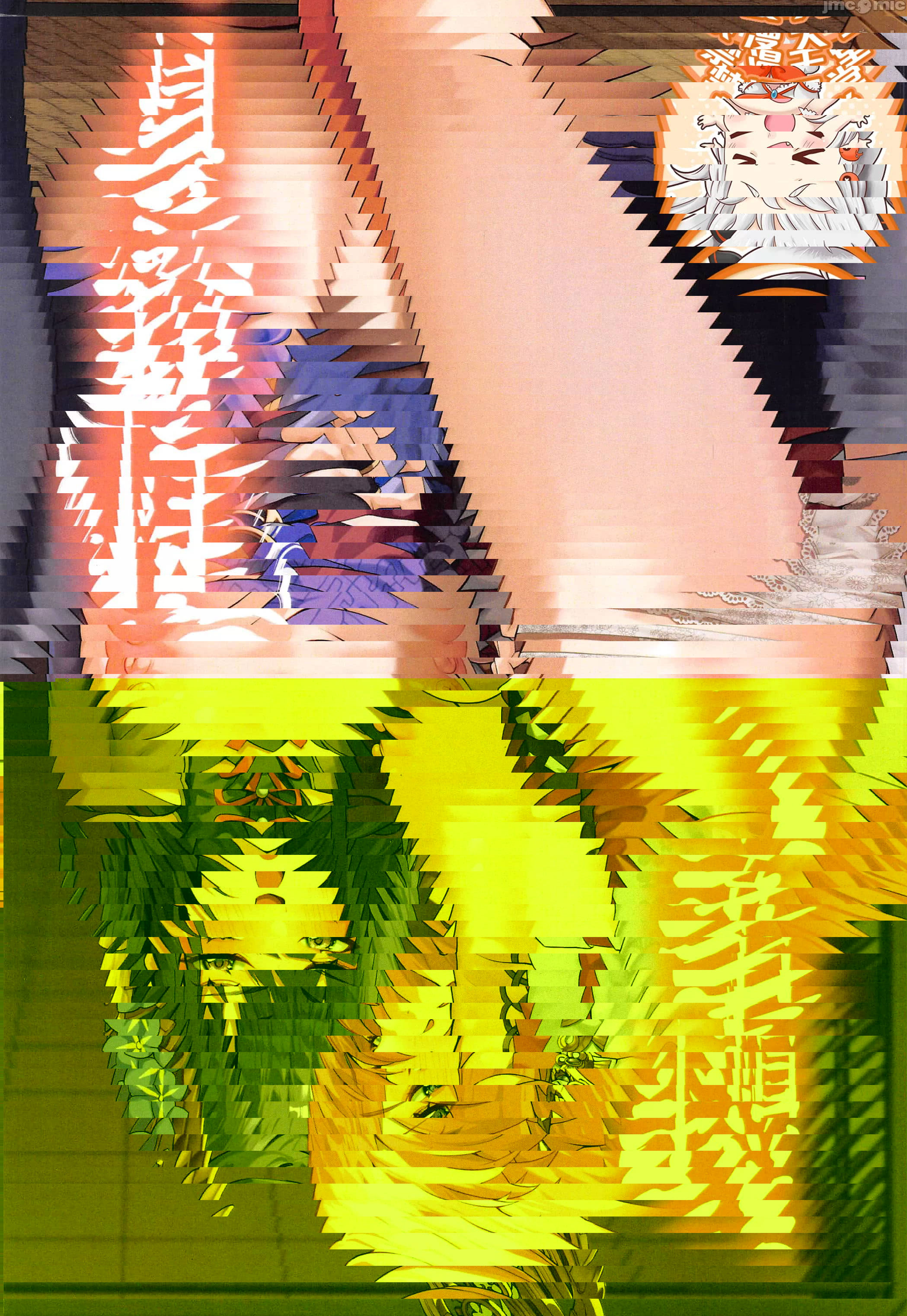 稲妻ノ性教育 (原神)