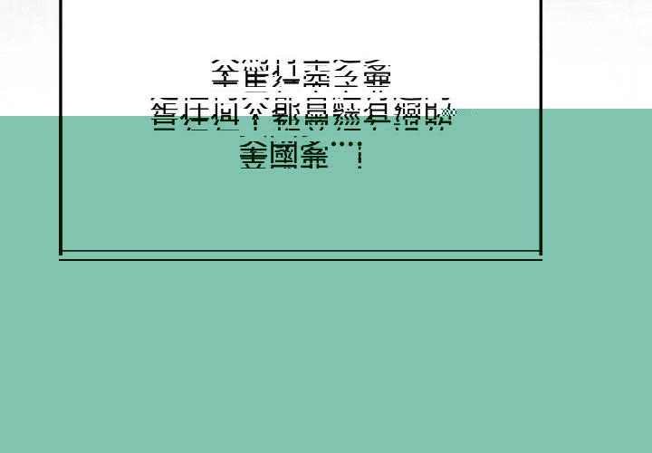 親切的鄰居太太們