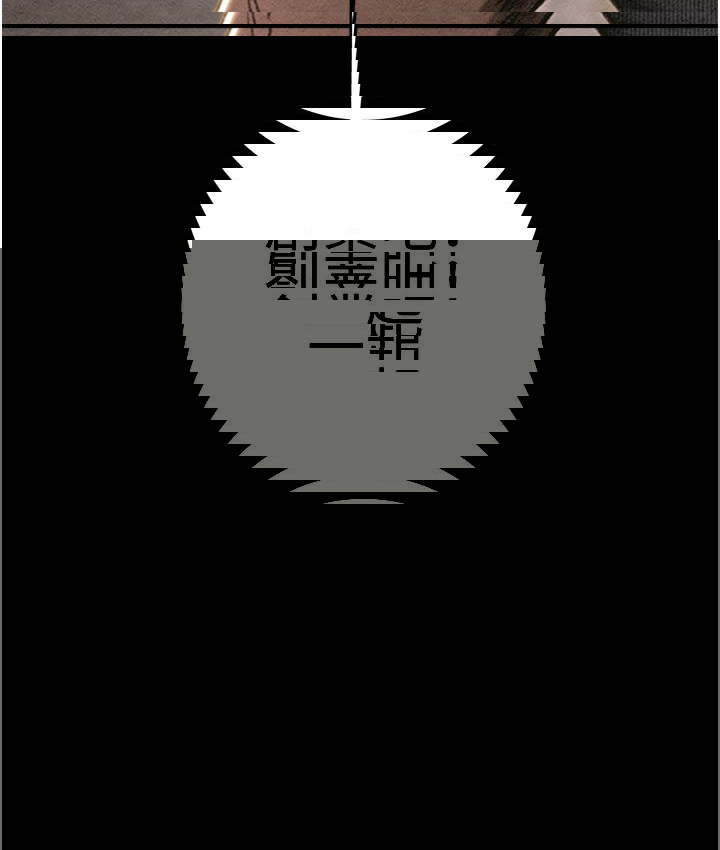 掠奪行動