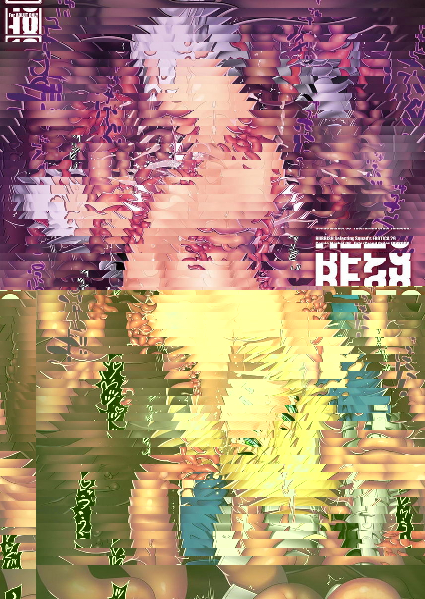 RE29