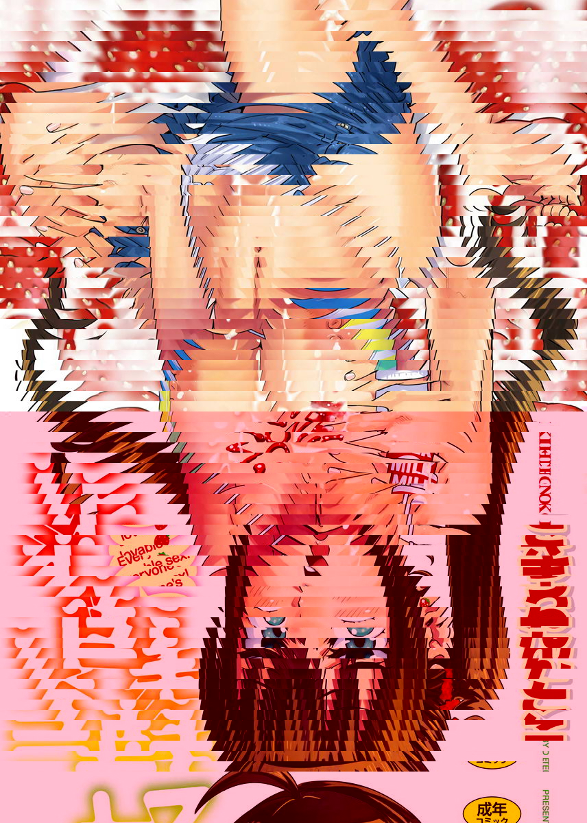 喜好Style