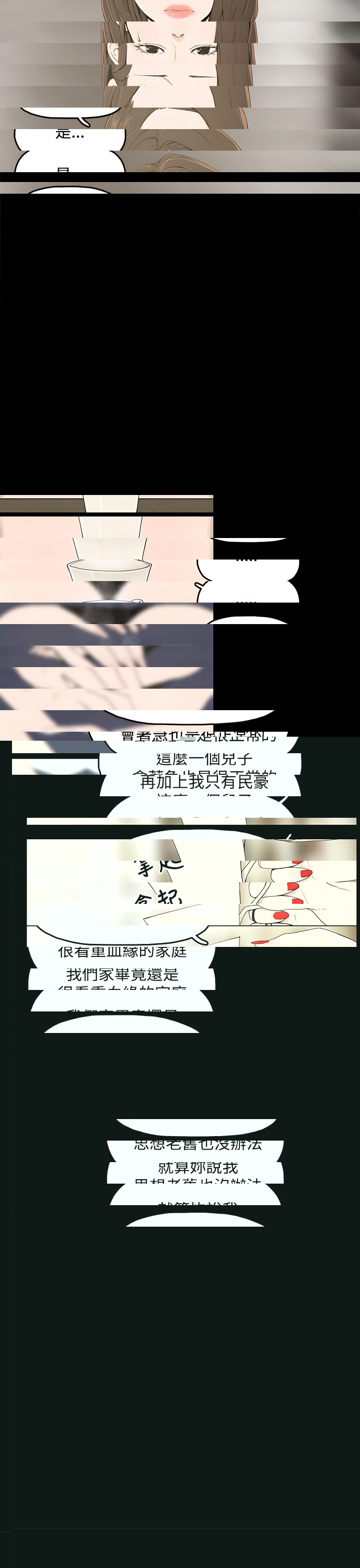 代理孕母