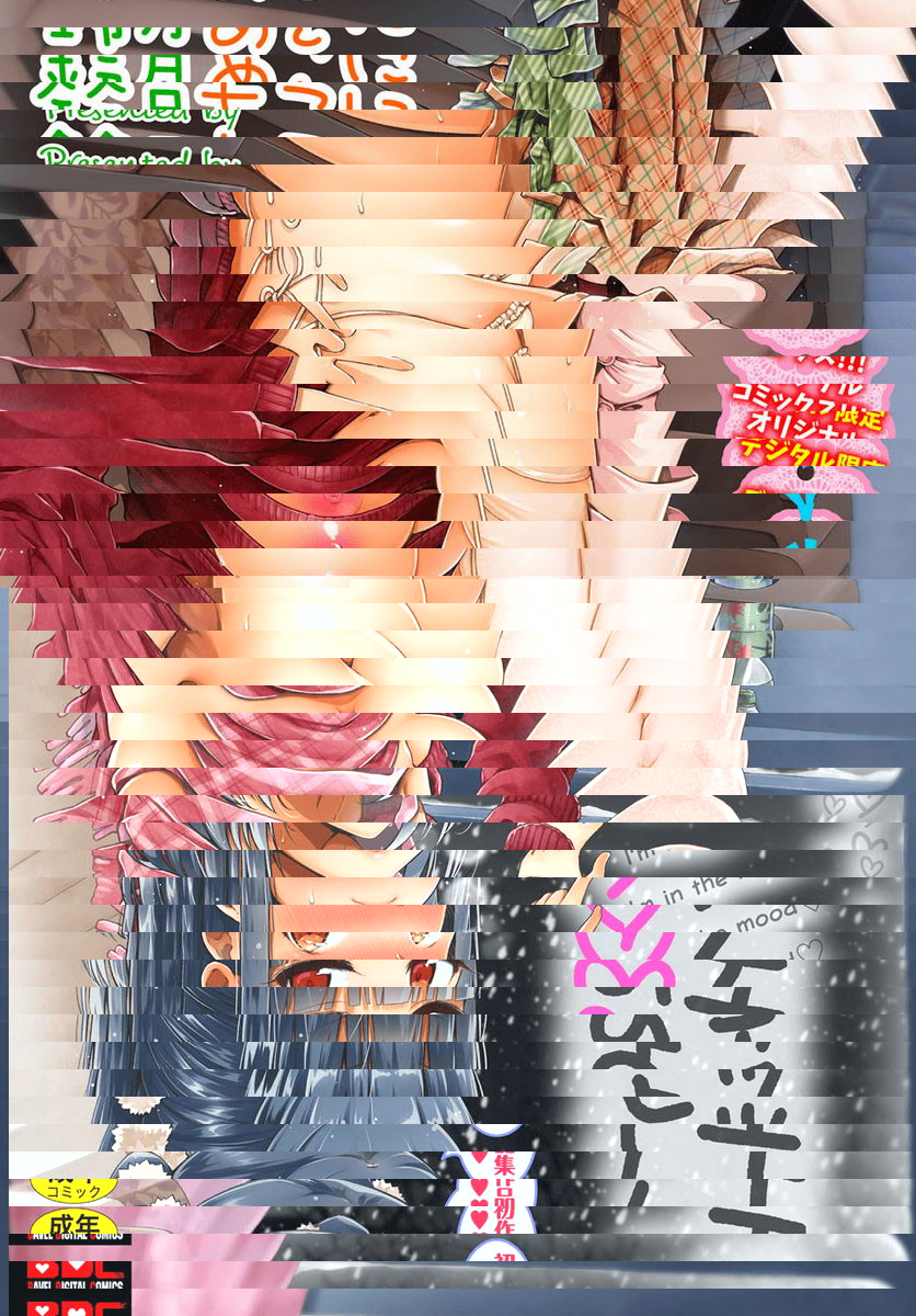 H吧
