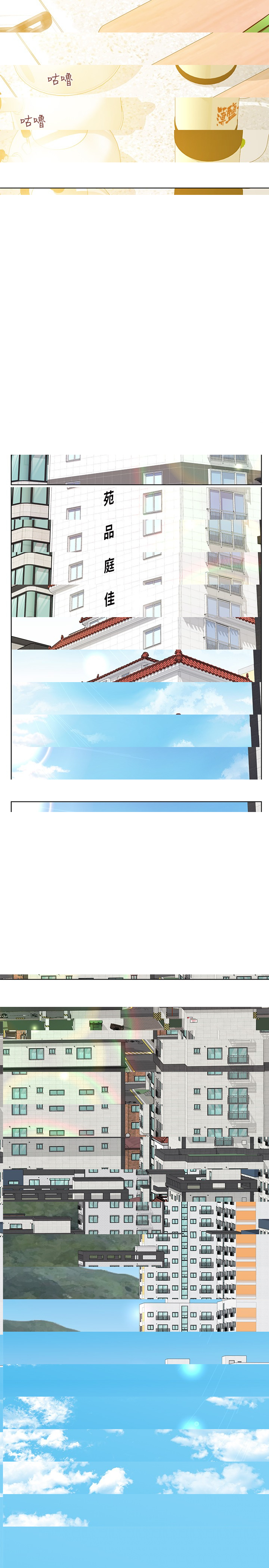 要對媽媽保密唷