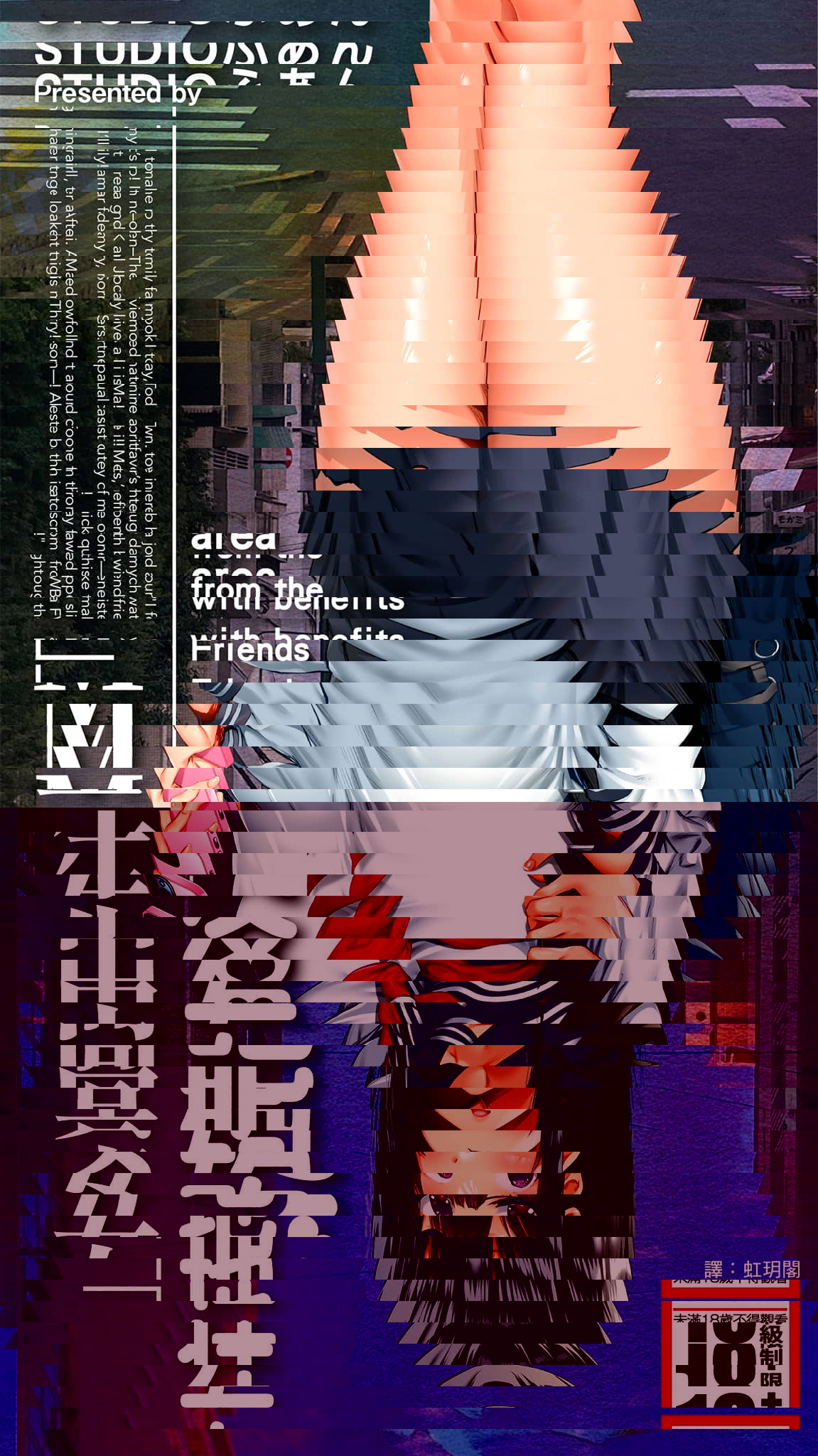在地砲友.女高中生M