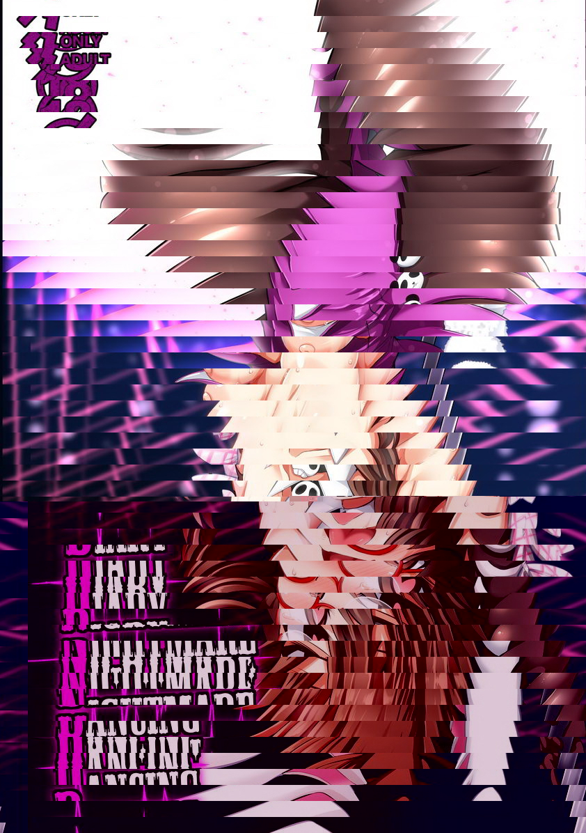 Dancing Nightmare Diary