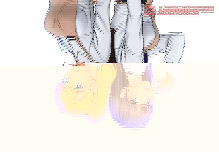 咖啡廳打工的日子/女友与奴隶