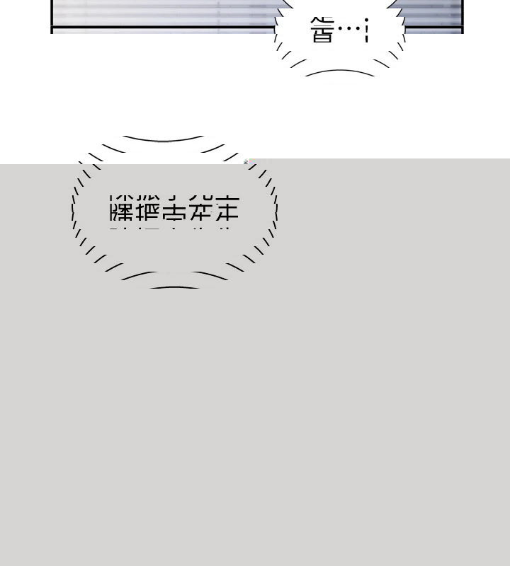 肉體審判