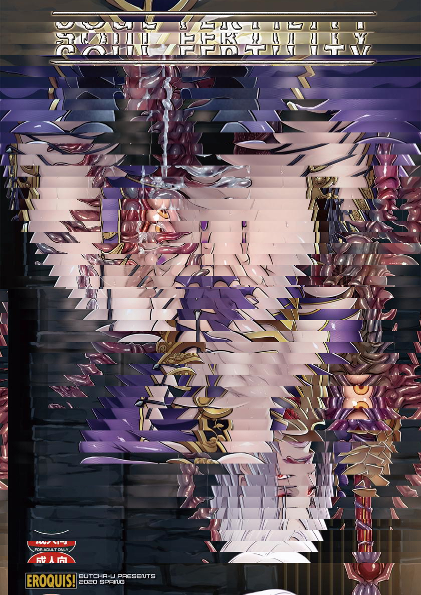 SOUL FERTILITY