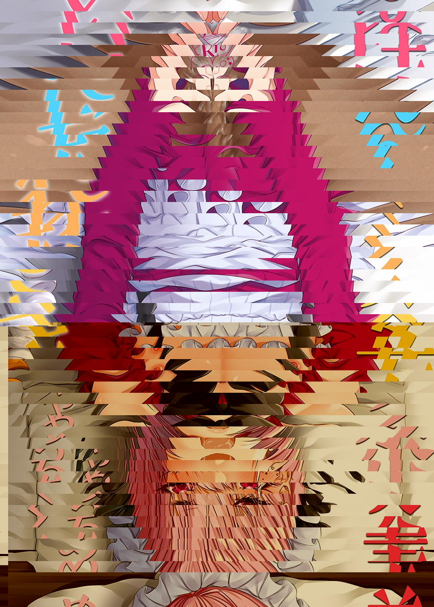 美少女君想被弄得亂七八糟
