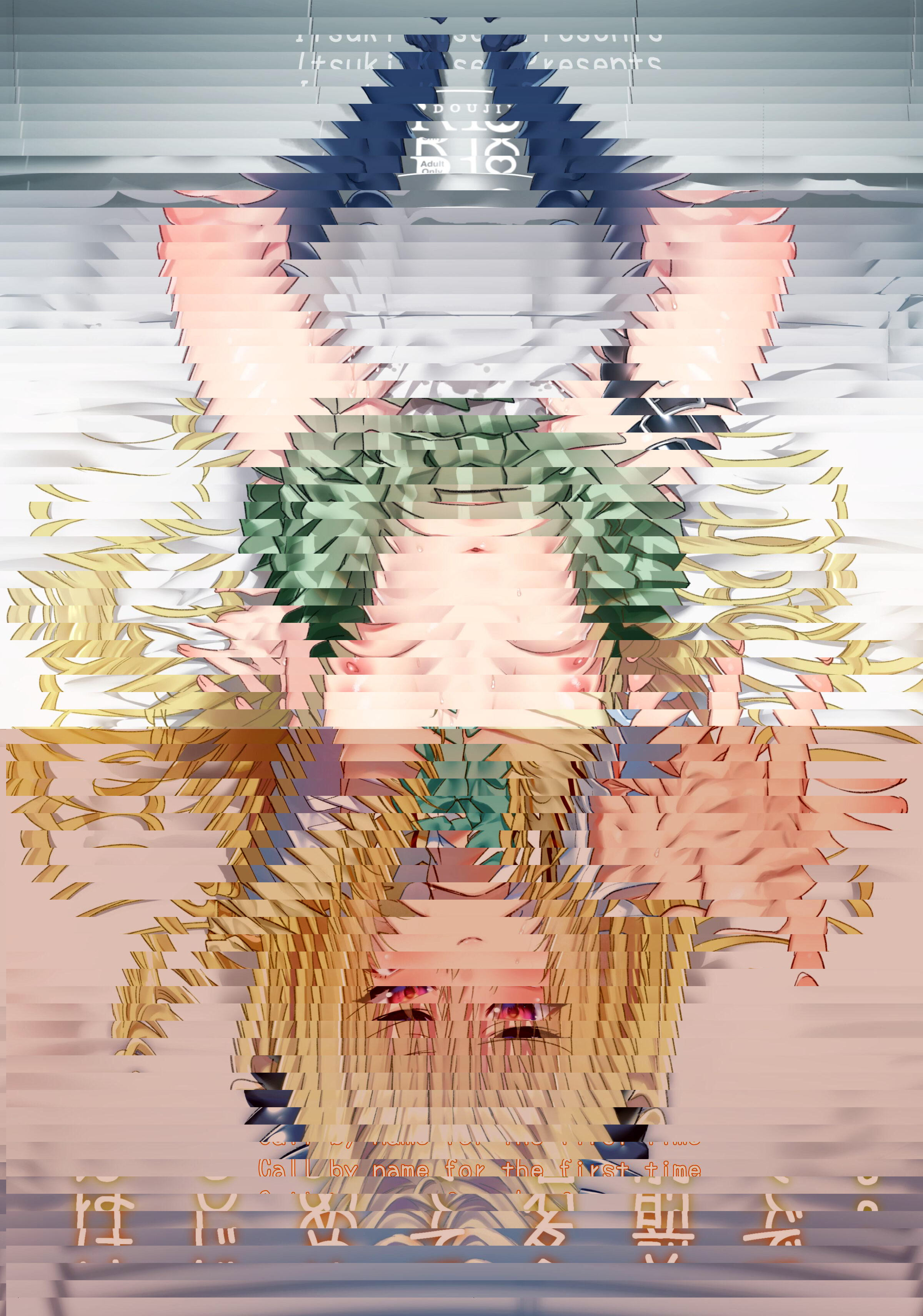 第一次叫我的名字。
