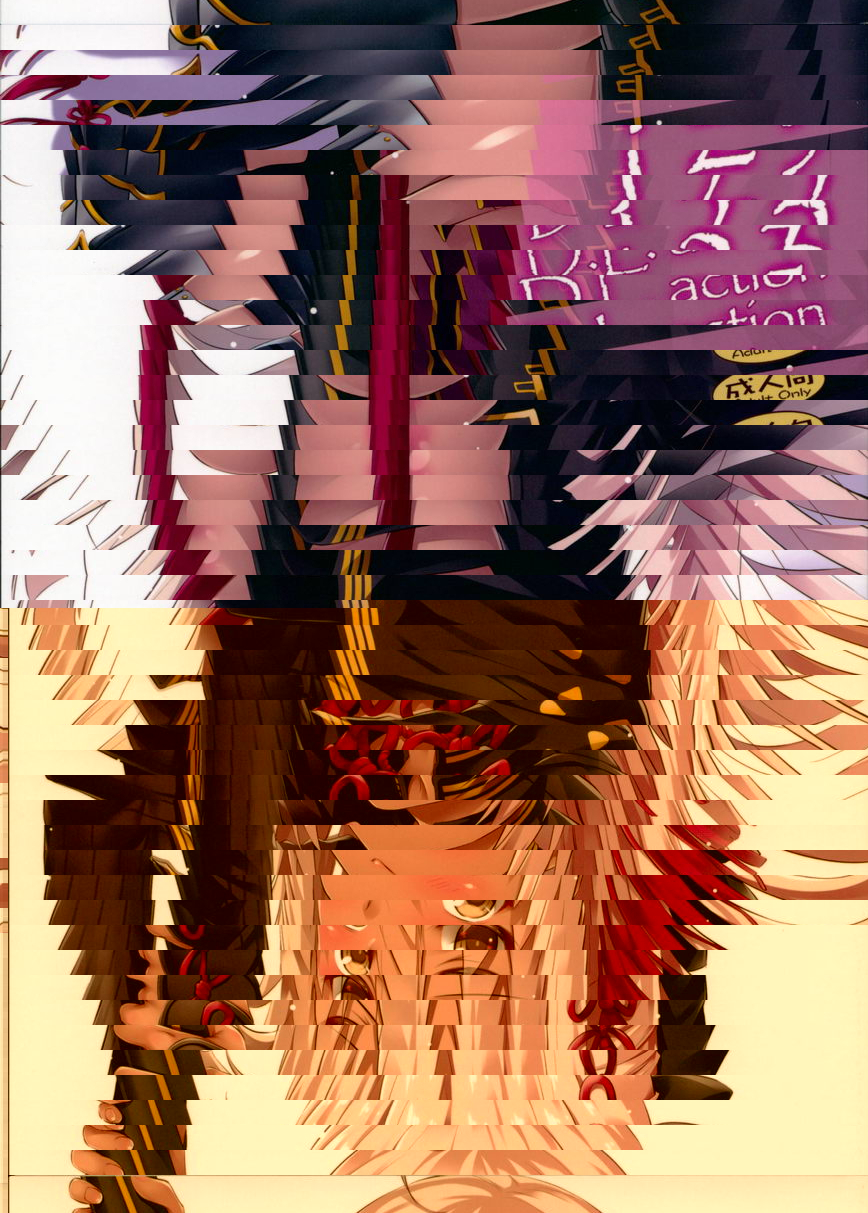 D.L. action 123
