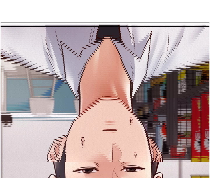 特色新視界