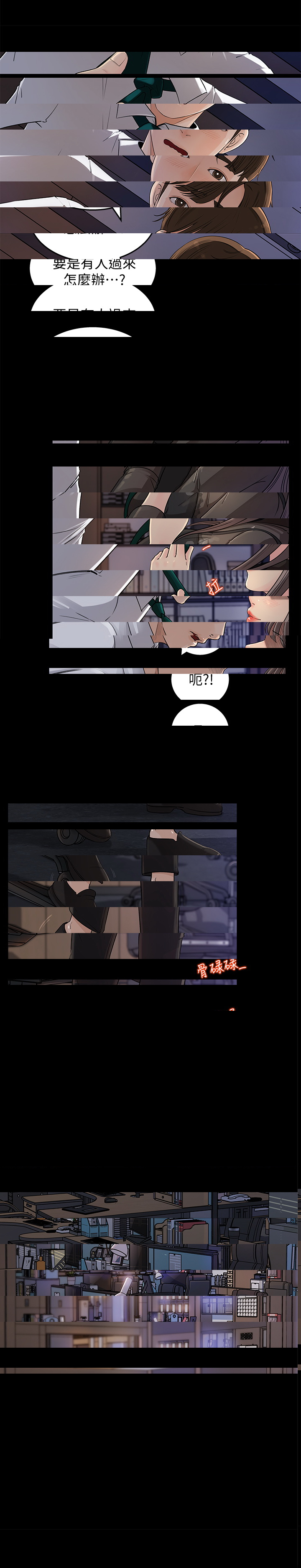 女神收藏清單