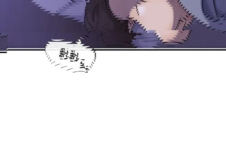 不該愛上妳/年轻代表
