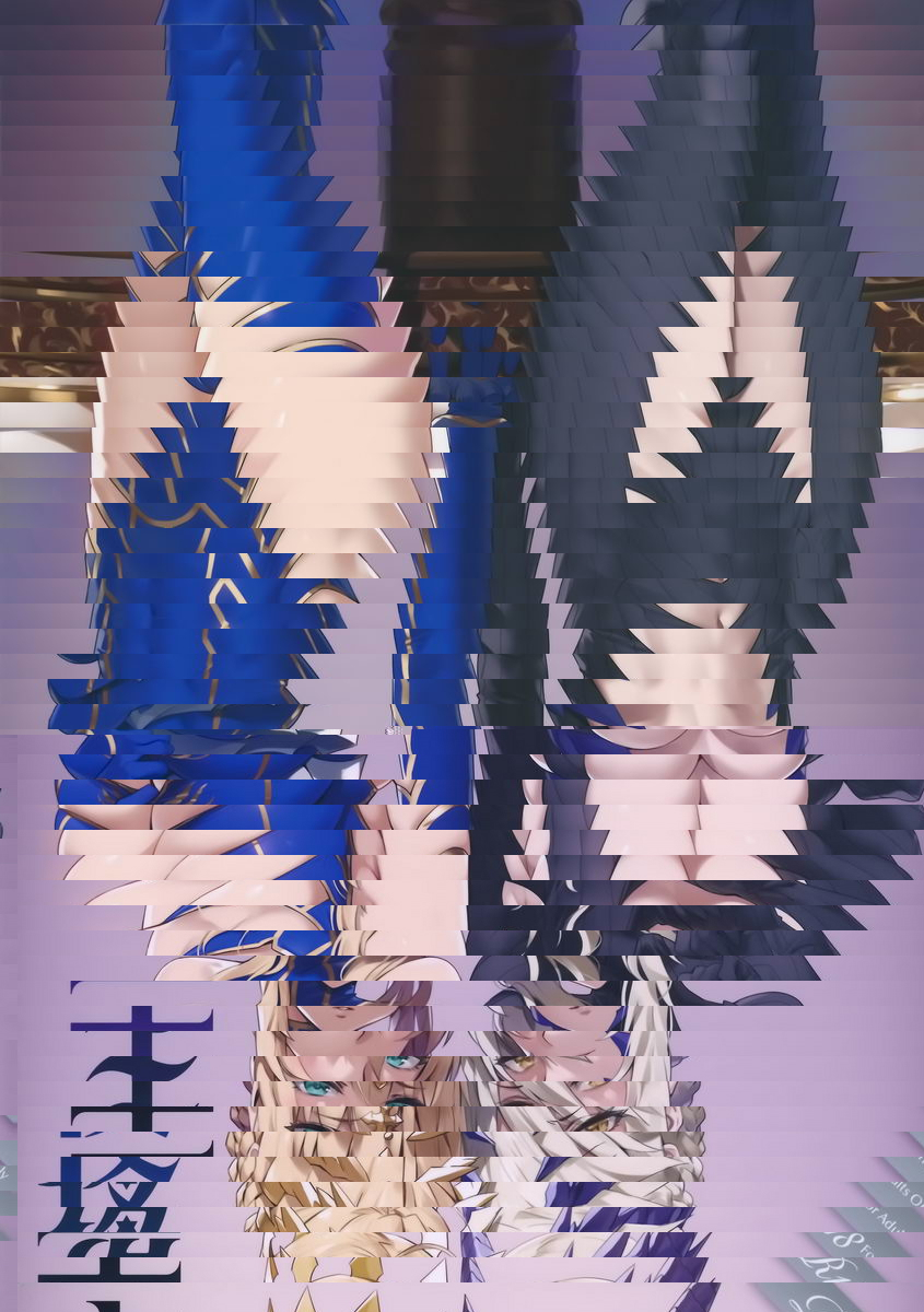 夜王