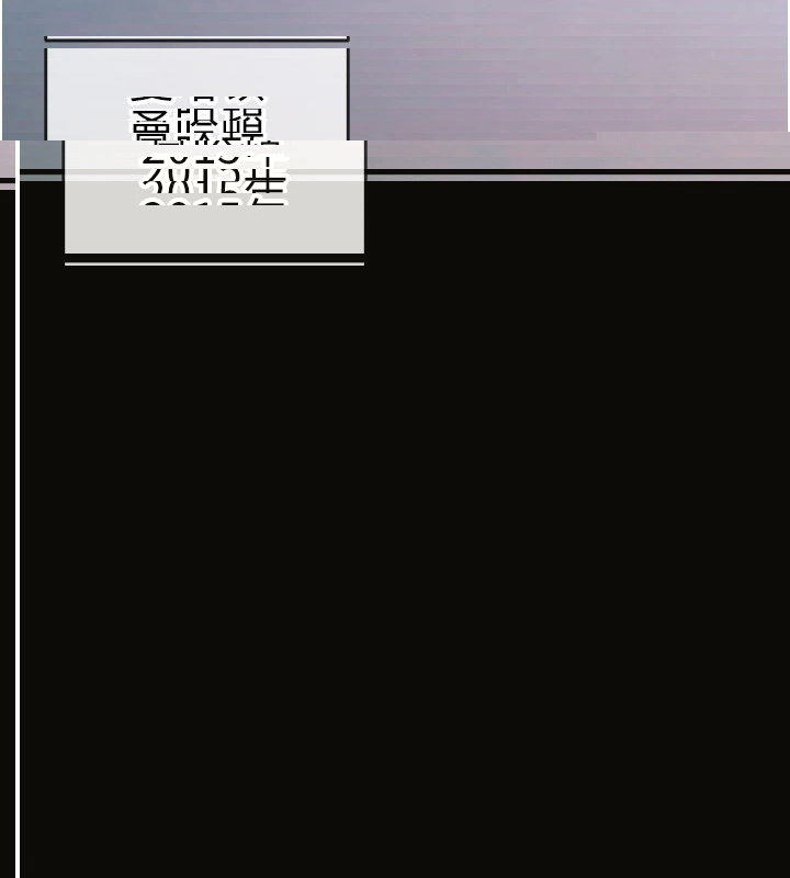 華爾街夜色