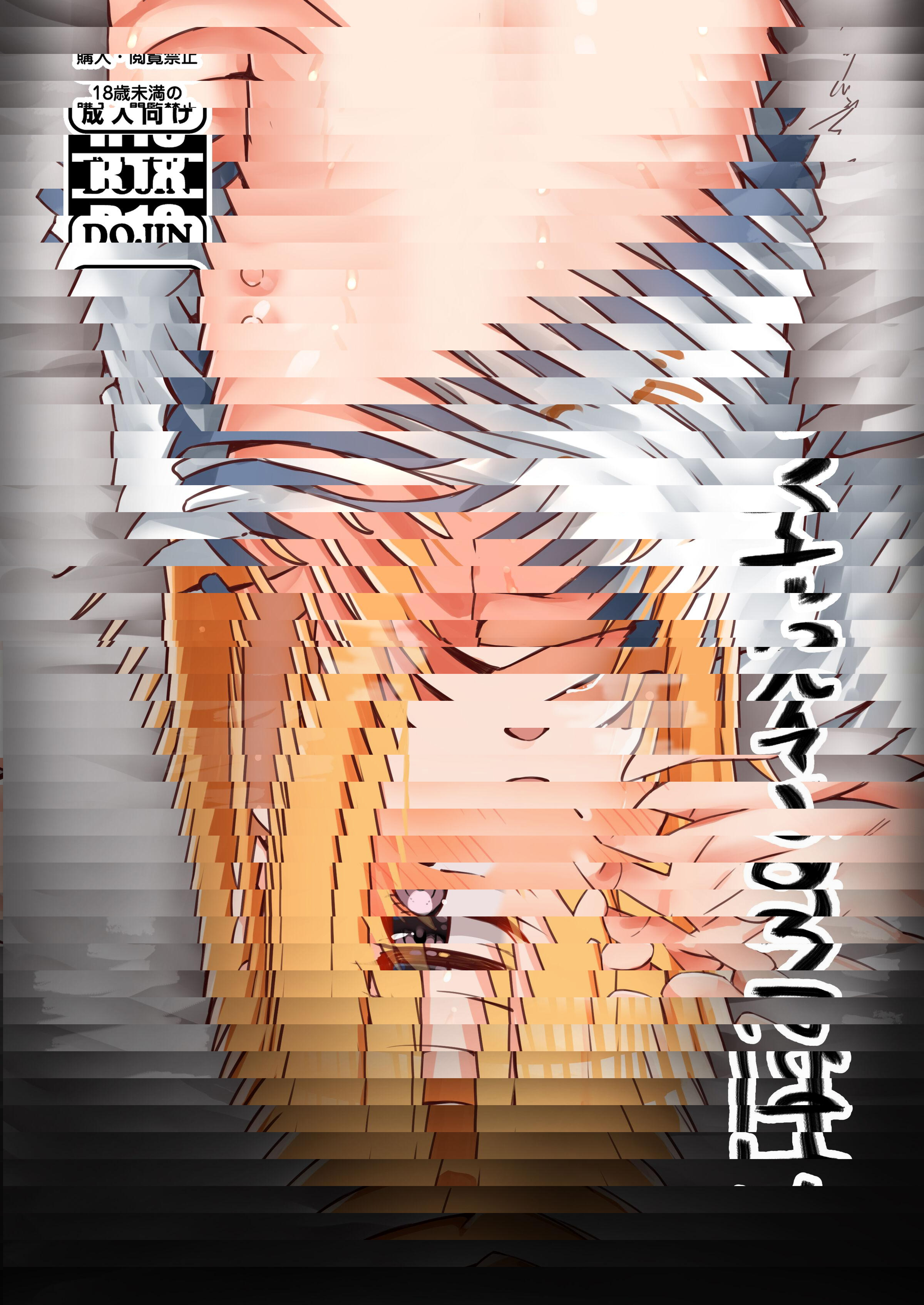 最愛小晴