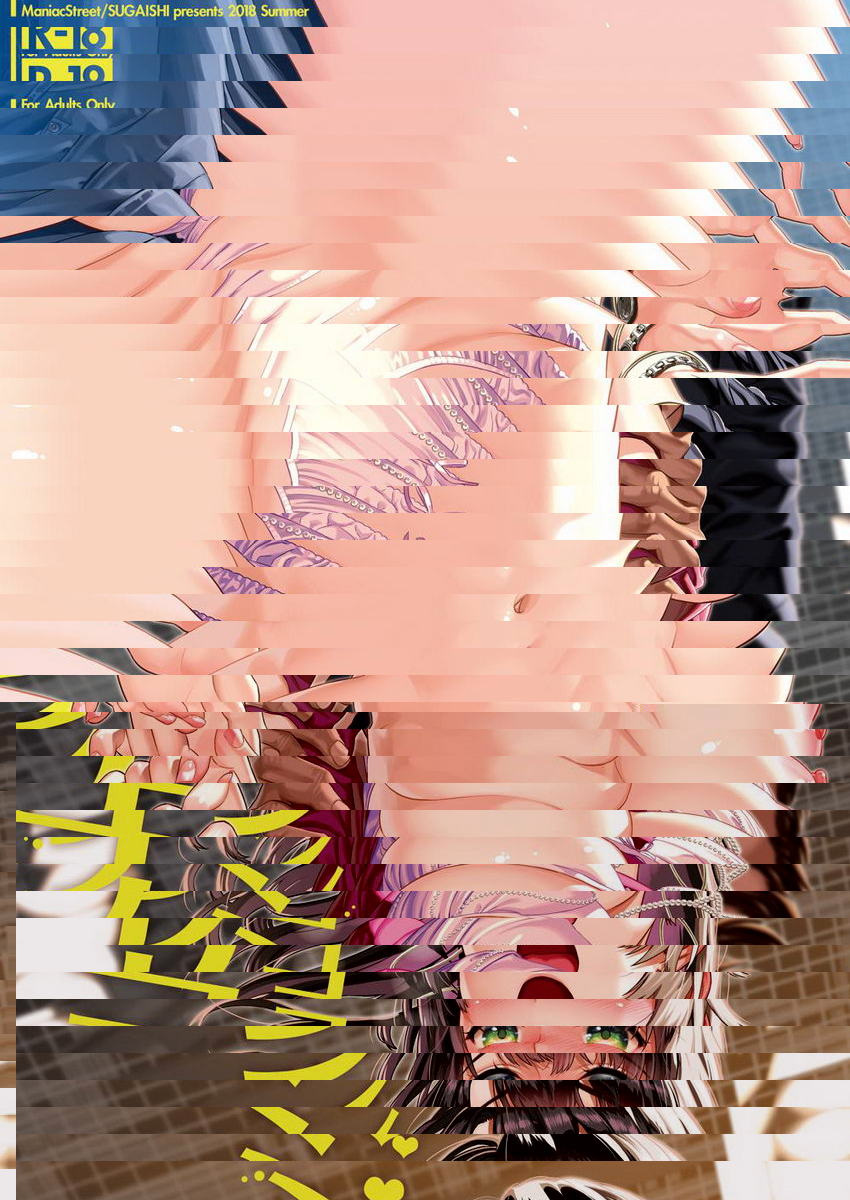 女主播