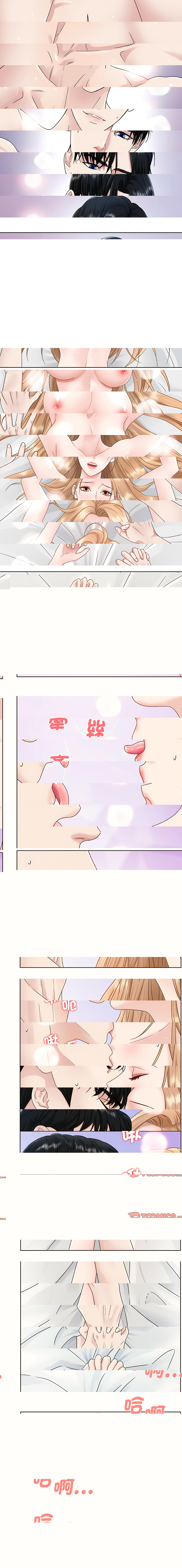眷戀