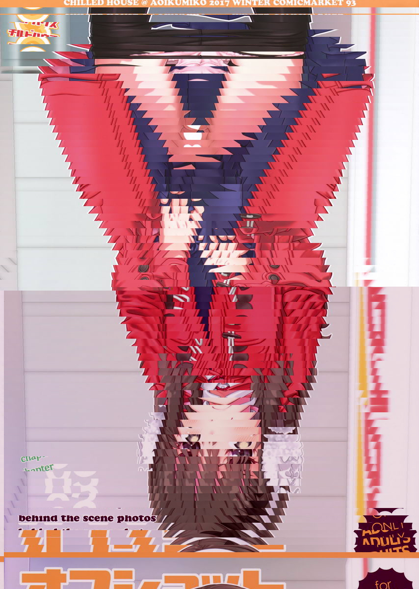 幕後花絮 3