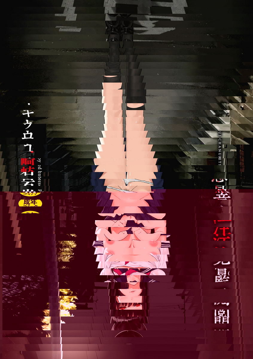 阅览注意