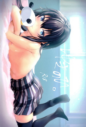 雪乃的脸。
