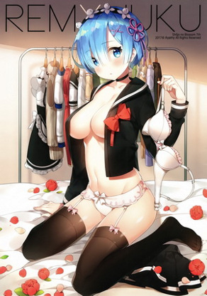REM X HUKU