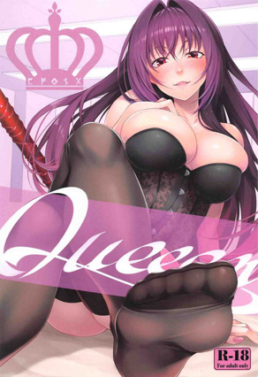 Queeen (Fate╱Grand Order)