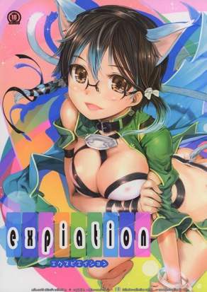 expiation