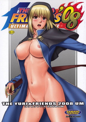 尤莉和她的朋友们 2008UM