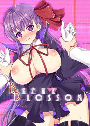 BLAKE BLOSSOM