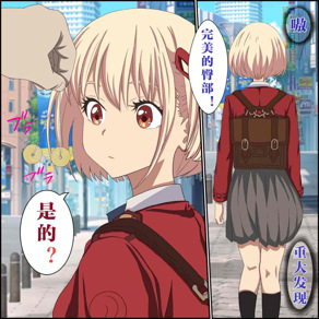 我用催眠把她们带回家