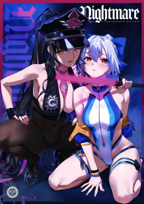 [OrangeMaru (YD)] Nightmare (Fate╱Grand Order)